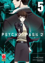 Psycho-Pass 2